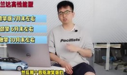 巴南学校爆料视频最新版,揭秘校园内幕引发热议